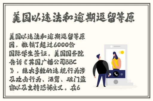 高清无码打扑克